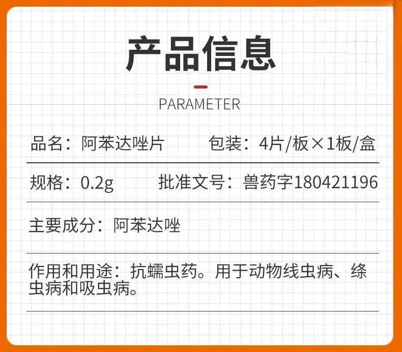 狗拉肚子怎么办 狗拉肚子怎么办